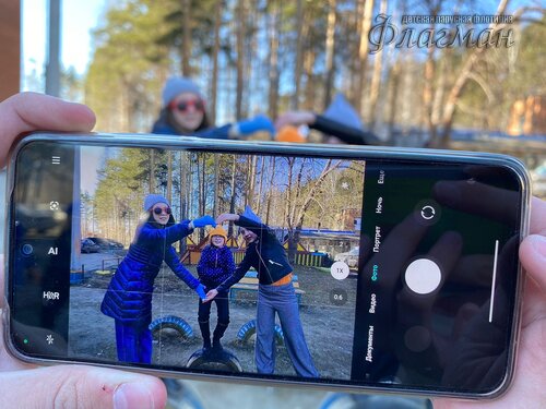 WhatsApp Image 2023-03-30 at 13.31.43 (1)